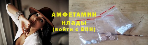 экстази Богданович